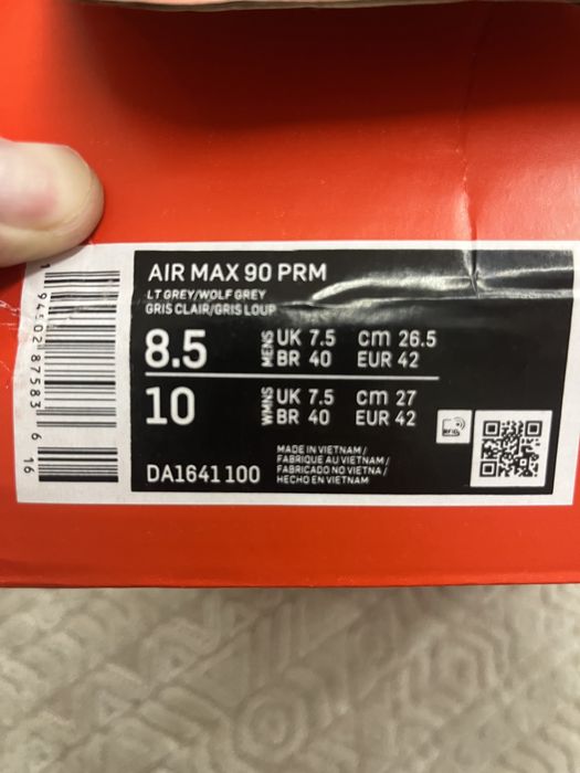 Кроссовки Nike AirMax