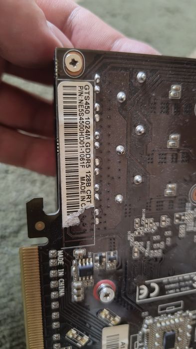 Видеокарта GTS 450 1GB гб
