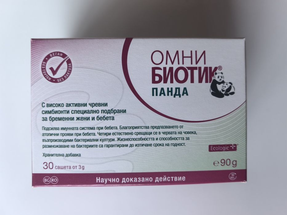 Omnibiotic panda сашета x 30