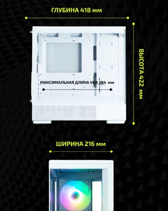 Zalman P10 kompyuter korpusi, 1 ta sovutgich toʻplamda, toʻliq shisha,