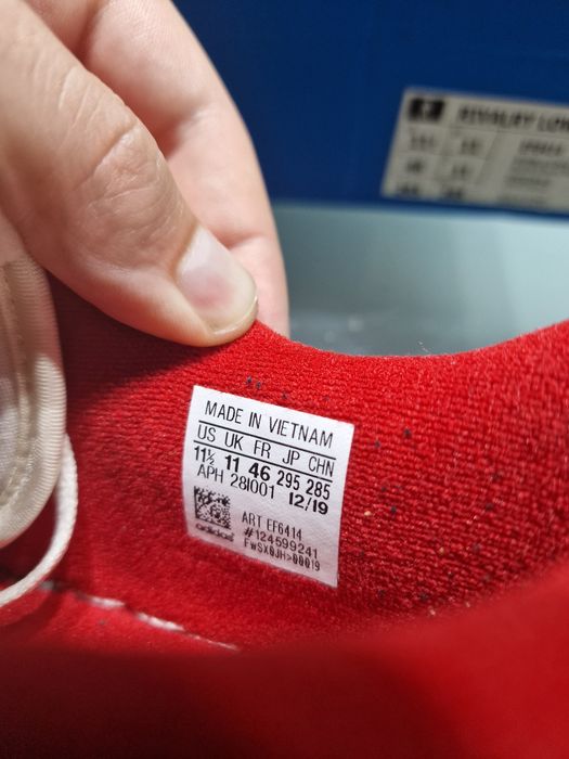 Adidas Rivalry - 46 номер