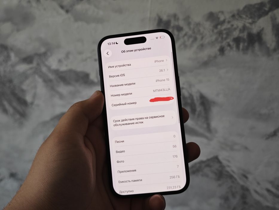 Срочно Apple iphone 15 256GB 100% Dual-sim