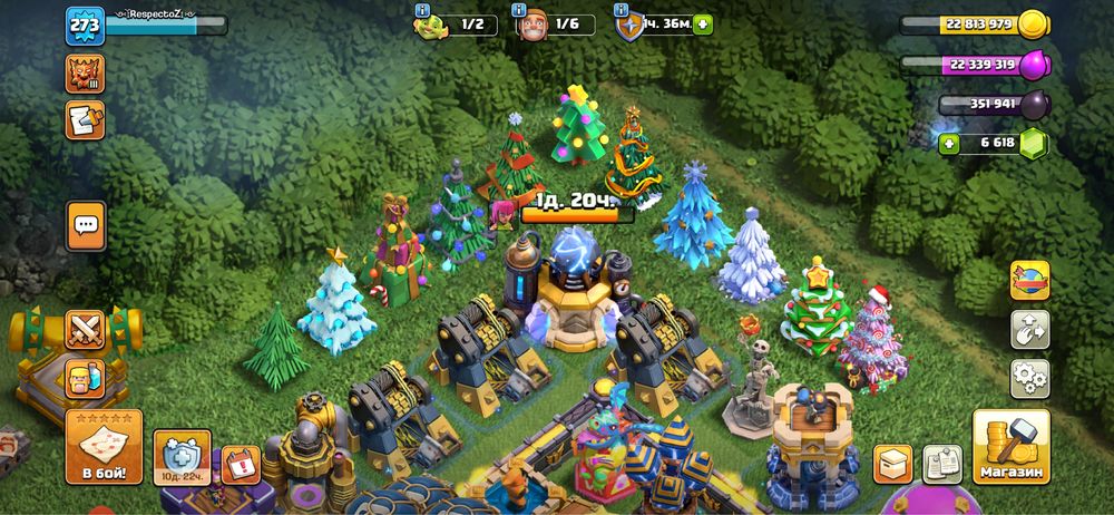 Clash of clans аккаунт