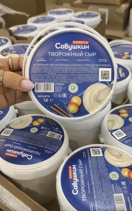Савушкин творожный сыр