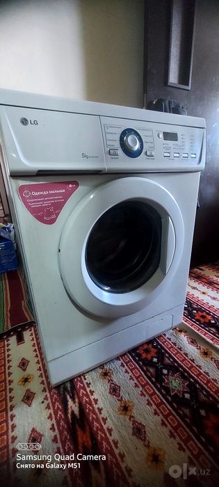 Стиральная машина автомат LG 5 кг