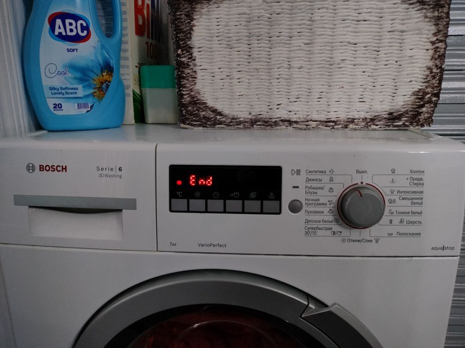 Машинка стиральная