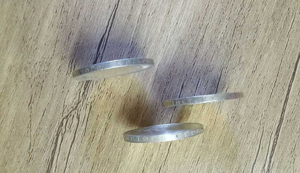 монеты серебро СССР РСФСР 50 копеек (полтинник) 3шт.