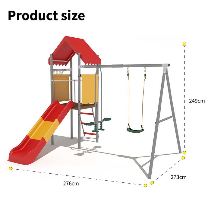 Игровой комплекс