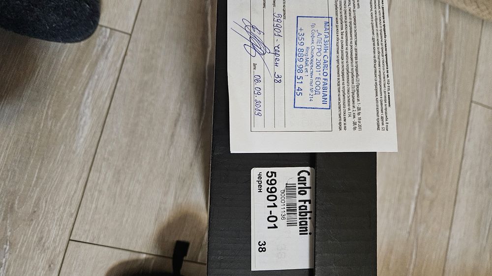 Дамски обувки KARLO FABIANI