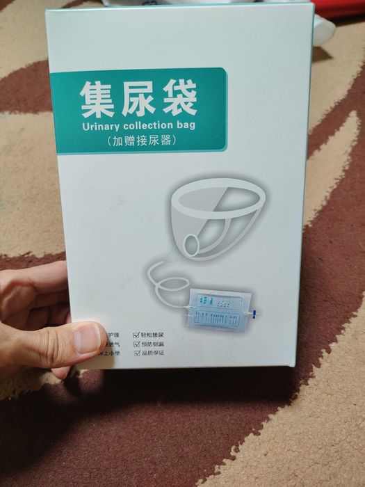 Продам мочеприëмник, катетер-трусики, 100.000 сум