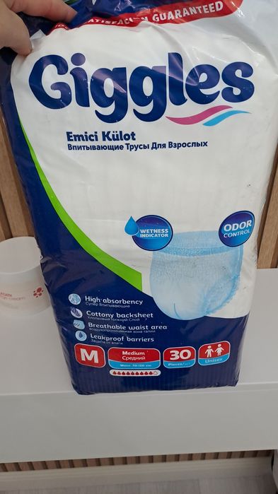 Продам памперсы-трусики