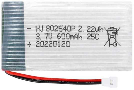 Новые аккумуляторы для дронов и др. 600, 800, 1800 mAh 3.7V 4 варианта