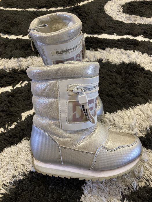 Дутики зимние «Совенок»