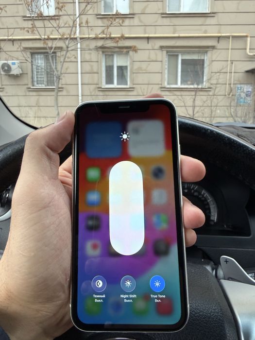 Iphone 11 сатылады