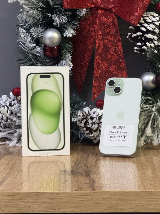 Iphone 15 128 GB | Mobile Zone