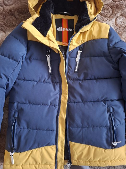Детско яке Ellesse