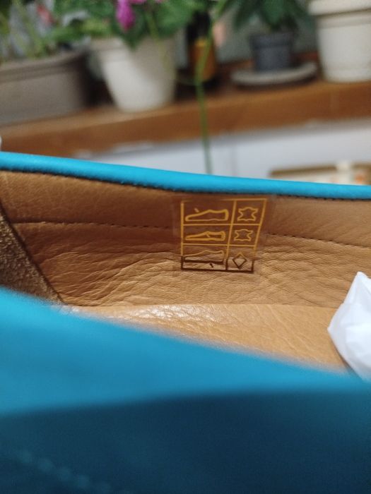 Мъжки кожени мокасини Теодор