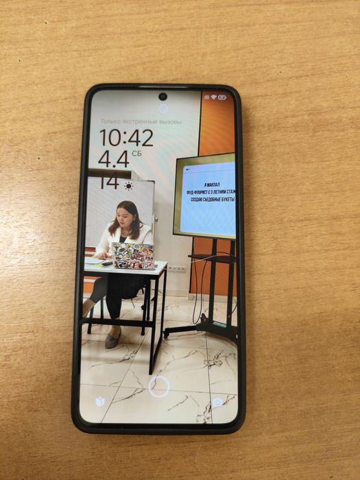 Смартфон POCO X6 PRO 12/512 gb