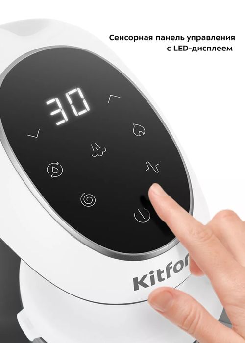 Продам блендер пароварку для детского питания