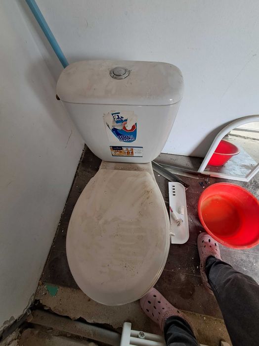 Wc in stare buna