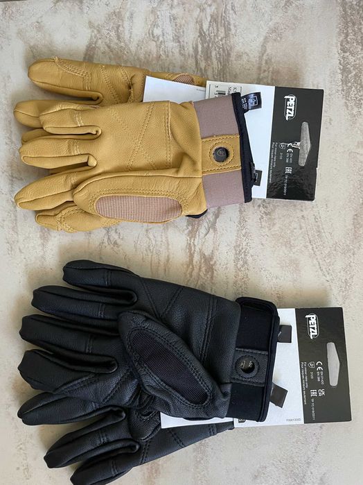 Manusi de lucru profesionale Petzl
