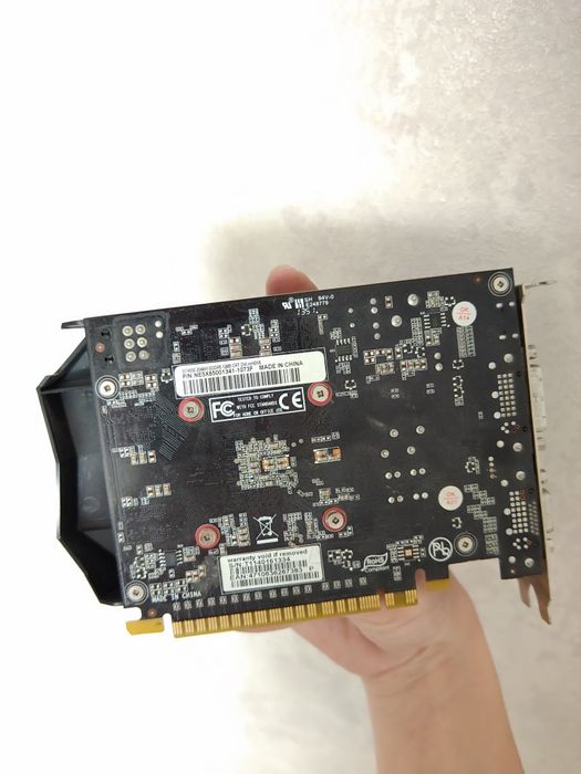 Palit GTX 650 2gb