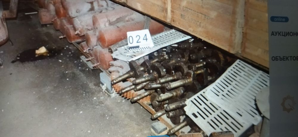 Продается металл