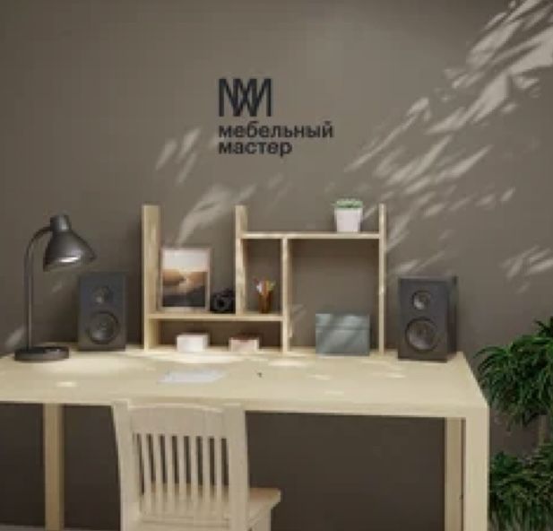 Продам полку трансформер