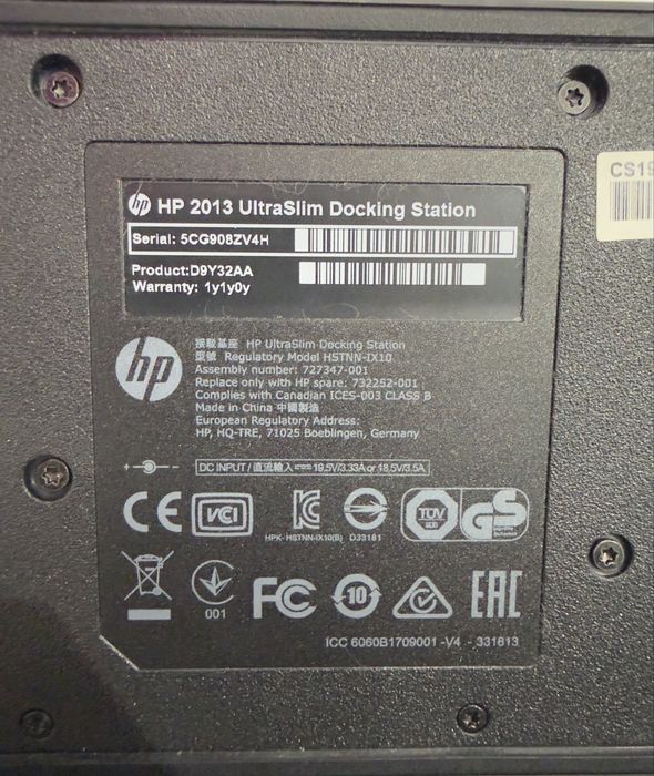 Docking Station HP UltraSlim
