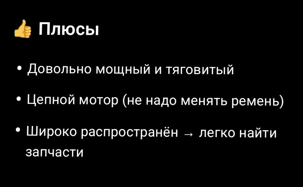Срочно продам Двигатель