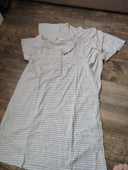 Пижама за кърмене