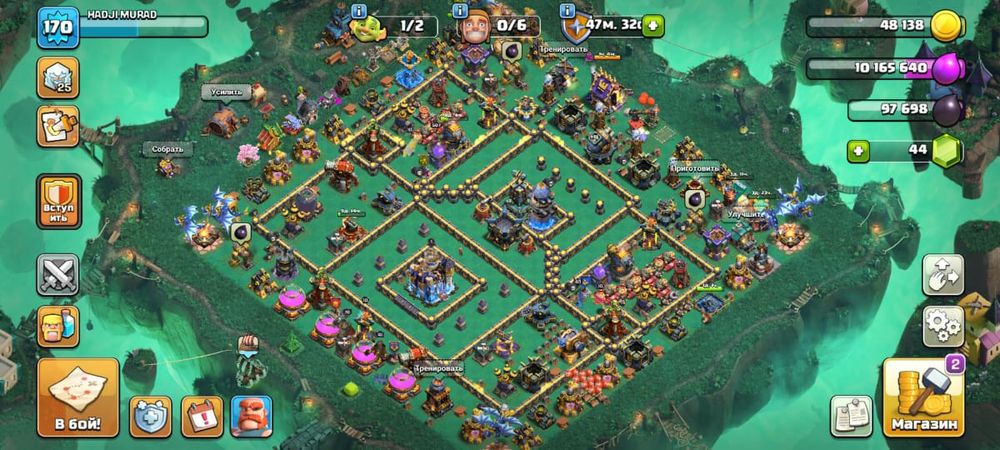 Clash of clans 18