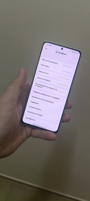 Xiaomi Note 13   256 GB