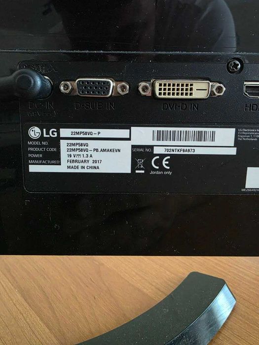 Монитор LG 22MP58VQ TFT IPS