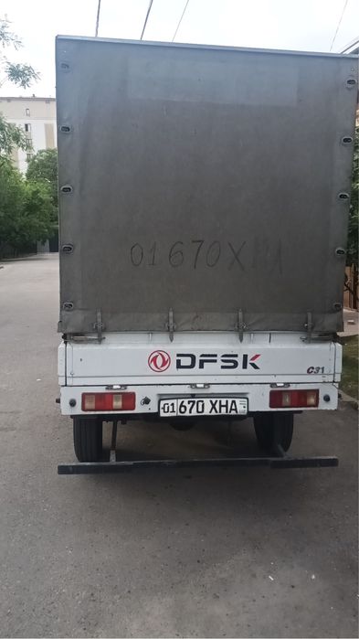 Donfeng sotiladi