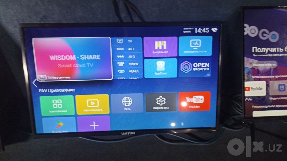 Телевизор  Smart 32 televizor