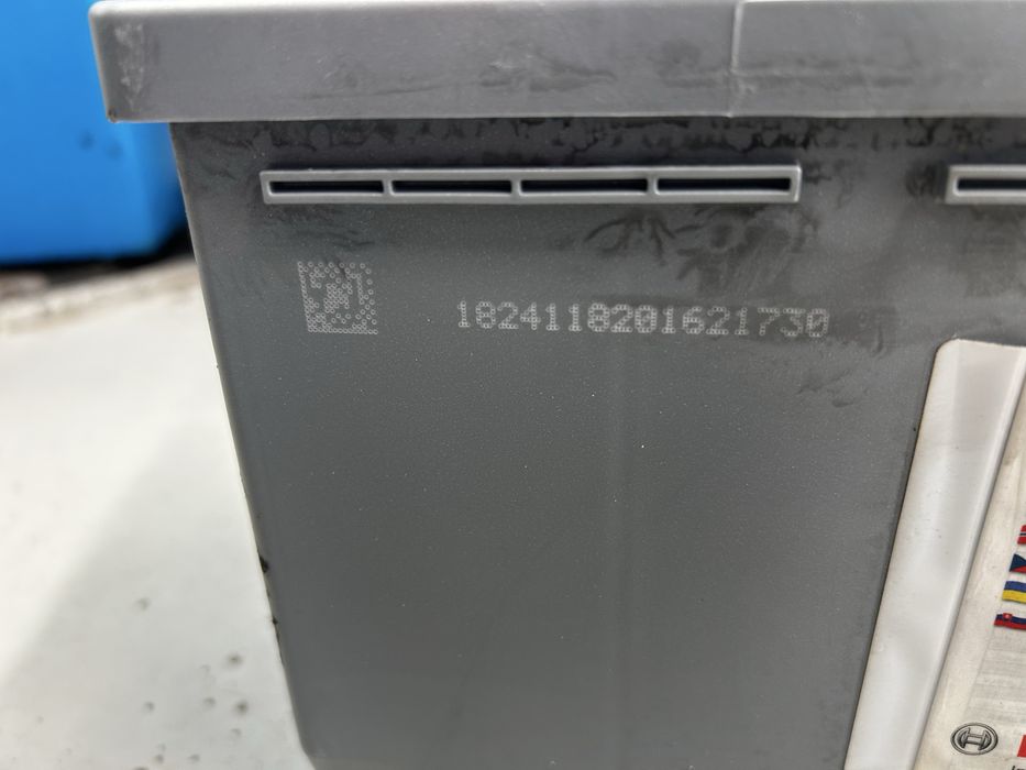 Акумулатор BOSCH AGM