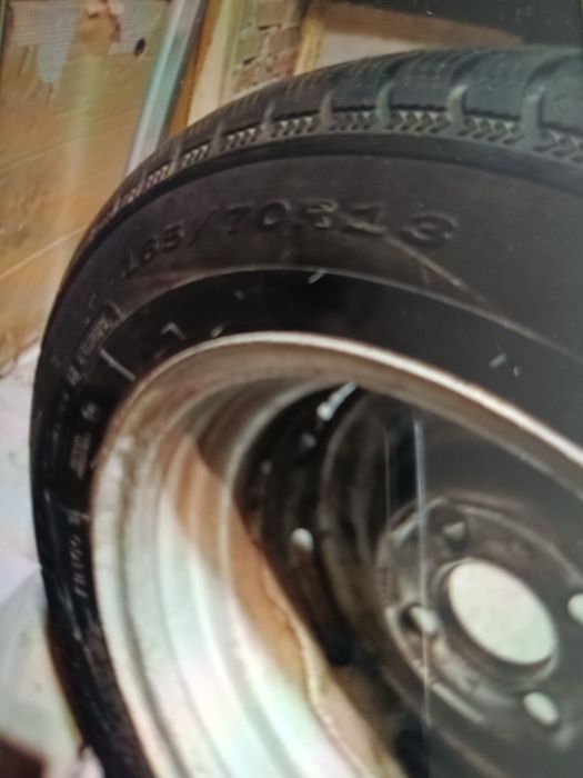 Продавам гуми...