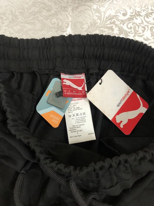 BMW Турецкий спортивные брюки