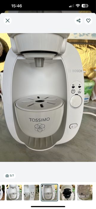 Кофемашина Bosch tassimo в отличном состоянии