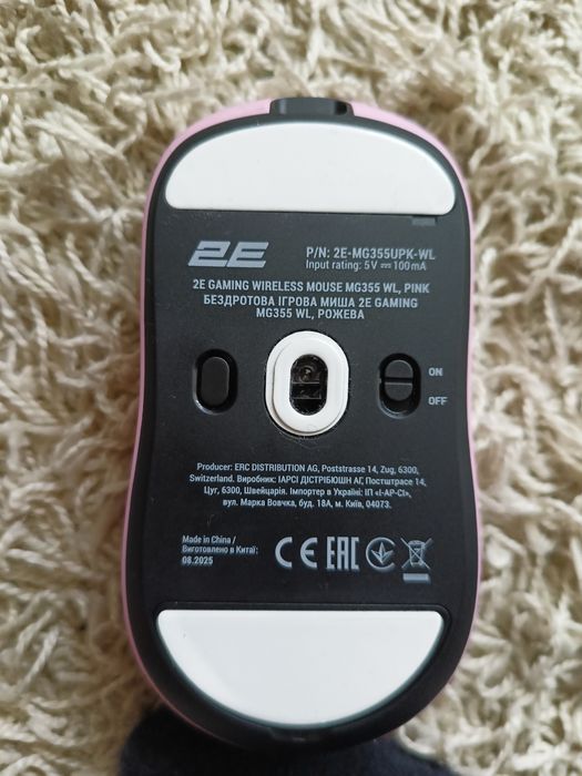 Игровая Мышь 2E Gaming HyperDrive Lite Wireless (Pink)