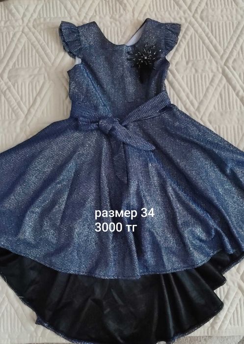 Продам вещи на девочку