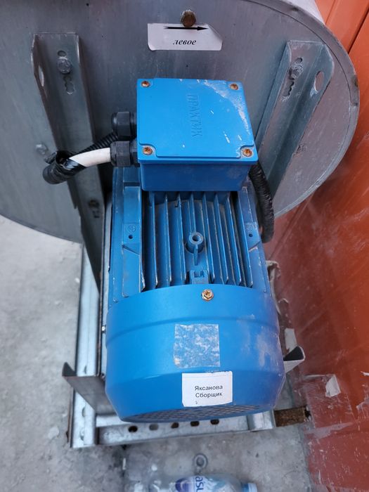 Вытяжка кухняға , кафеге