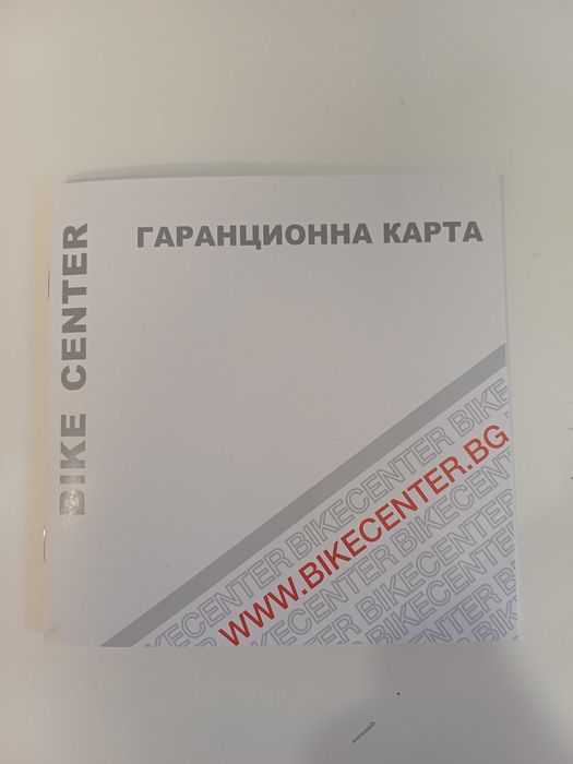 Велосипед Specialized