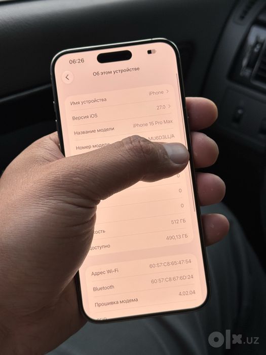 Iphone 15 Pro Max 512 88%