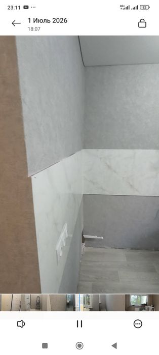 Продается 2х комнатная квартира