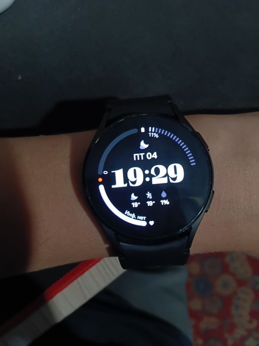 Galaxy watch 4 Bluetooth