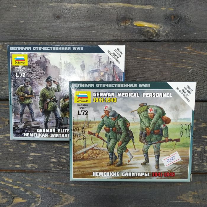 Сборные фигурки солдатов