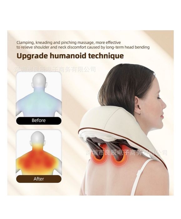 Массажер (Massager)