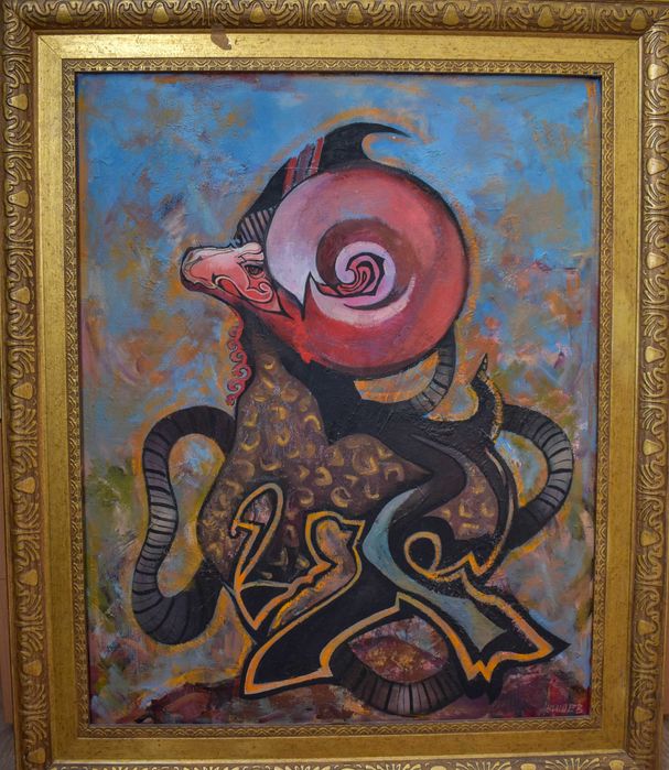 Картина "Вершина"